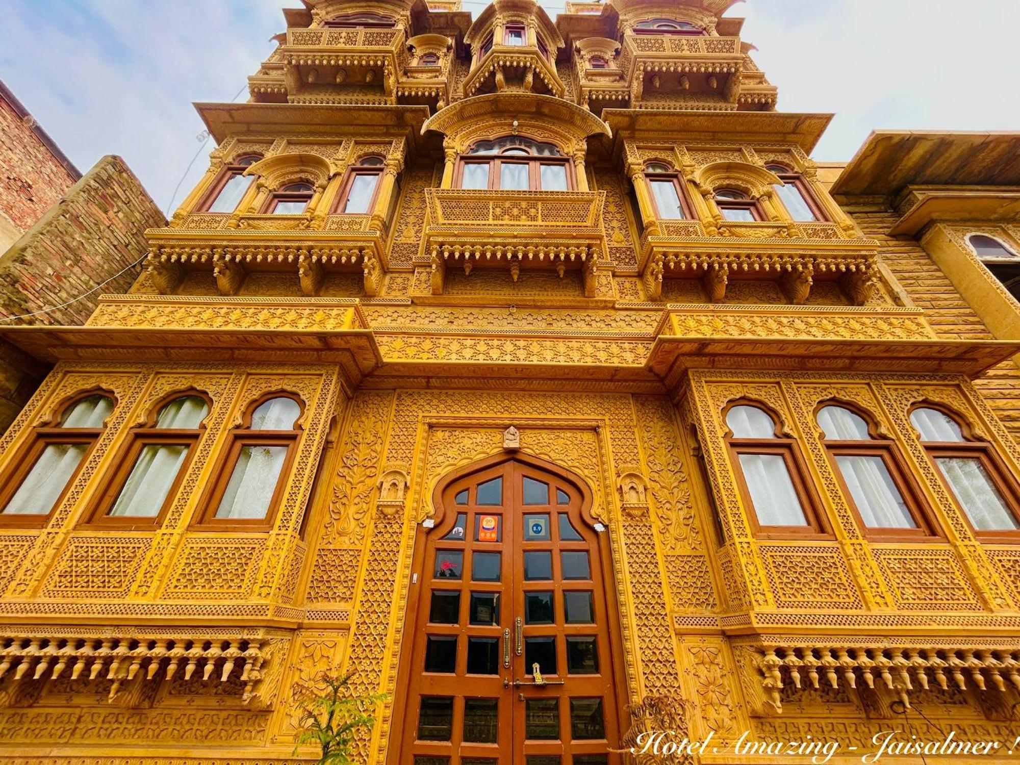 Hotel Amazing Jaisalmer Zewnętrze zdjęcie
